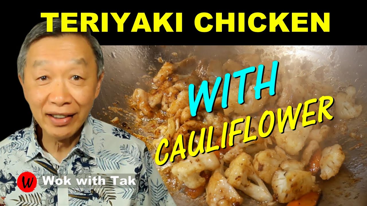 TERIYAKI CHICKEN with cauliflower and carrots. Simple, fast, and