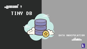 എന്താണ് Tiny DB ? | Kodular malayalam