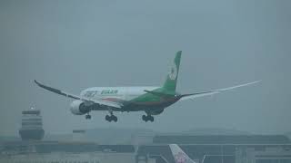 長榮航空Eva Air 787-9(B-17882) BR-127 名古屋(NGO)→桃園 ... 