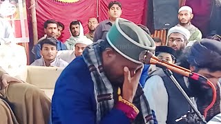 Crying😢in Tilawat Eidi Shaban || People Are Sad Way Qari is Crying