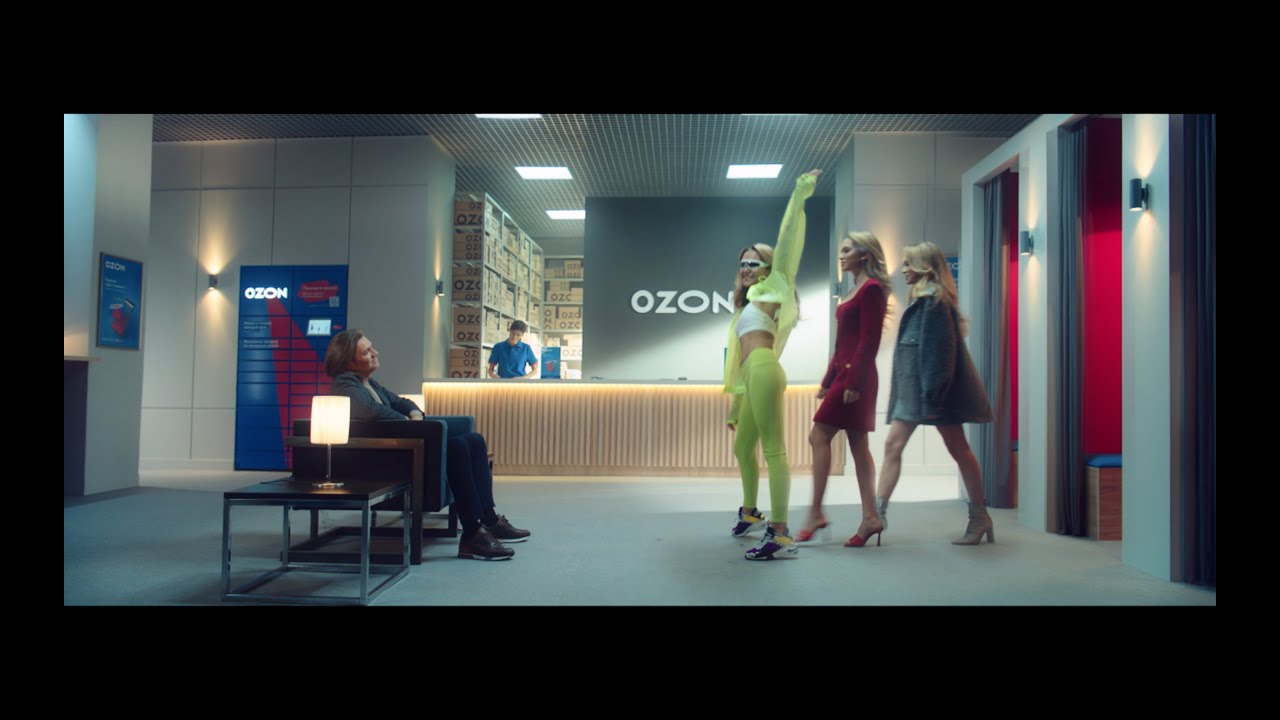Включи стешу. Реклама OZON С Дмитрием Маликовым. Реклама Озон с Полиной Гагариной и Маликовым.
