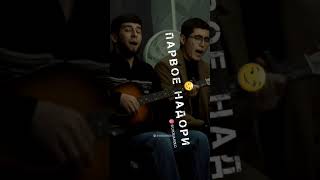 Ман аз моху ситора/Cover by Sadriddin Najmidin #sadriddin