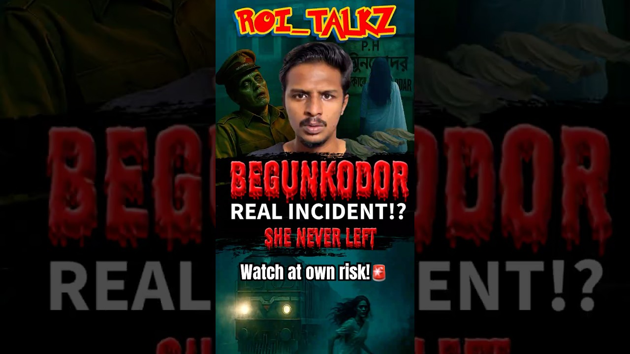 🚨 Haunted Station in India😨🚉| Real Deaths💀& Hauntings Part-1 Tamil 