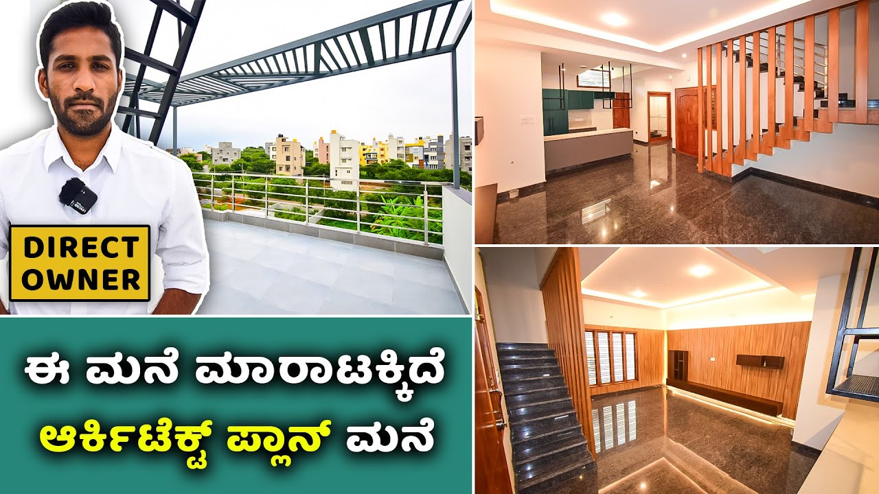 SOLD OUT! Direct Owner : Duplex House | 20x30 Architect plan house for sale