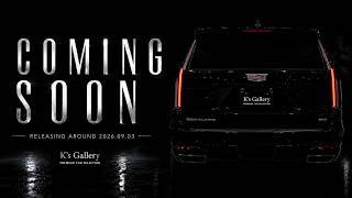 【Cadillac Escalade Sport 7-Seater】新時代のコックピット 漆黒のボディに宿る絶対的威厳 プレリュード・ティザー　#cadillac #escalade