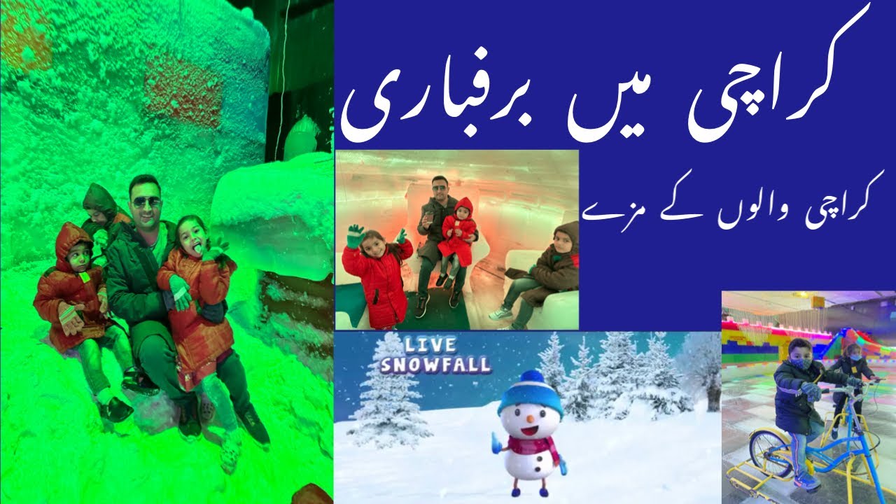 SnOw Fall in Karachi Visit With Family PAF Museum / Winterland 10