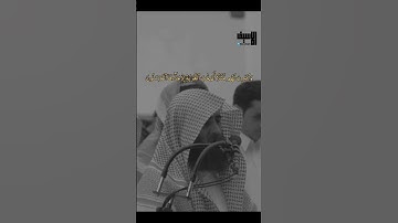 تلاوة من سورة يس | القارئ محمد اللحيدان