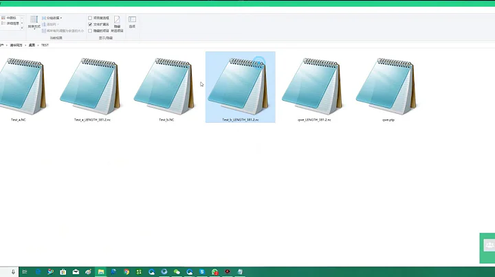 how to use RTCP software？