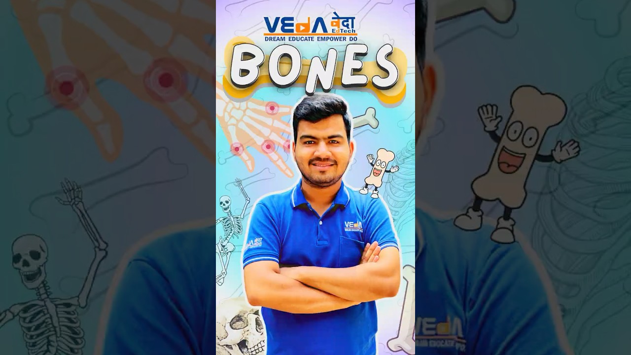 EASY TRICK TO REMEMBER ❗️❗️❗️