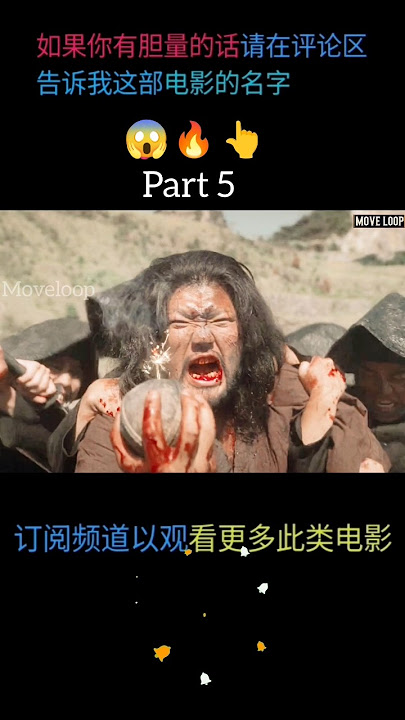 BEST Chinese Action Movie Scenes #englishmovies #shorts #shortsfeed #movie #movieexplained #ytshorts