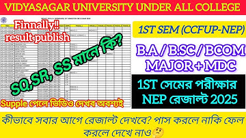 Vidyasagar University 1st semester ccf-nep result check 2025 || 1st sem result check 2025 ccfup-nep