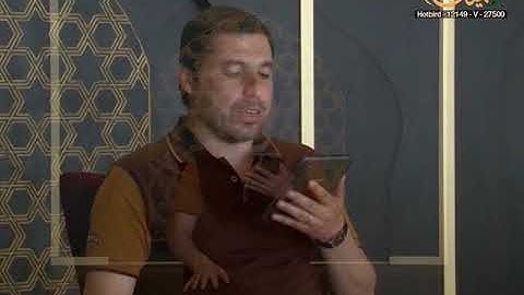 القارئ مازن الخالدي ـ ترتيل صفحة 50