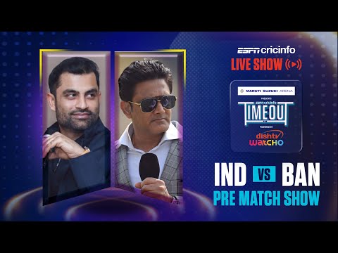 ESPNcricinfo TimeOut LIVE