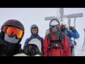 Фрирайд на сноубордах с Говерлы (2061м)