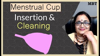 Menstrual Cup | Insertion And Cleaning |  Insert ചെയ്യാന്‍ പഠിക്കാന്‍ സമയം എടുത്താല്‍ വിഷമിക്കല്ലേ