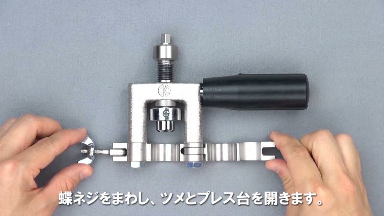 600-005-25 通販(卸価格)|カクダイ フレキパイプつば出し工具(インパクトドライバー専用)ならプロストア ダイレクト