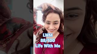 LWM 88/100 #subscribeme #lifestyle #comedyvideos #viral #youtubeshorts #bihar #memes #village