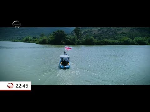 „კურთხეული საქართველო“ - დავით არჩვაძის ახალი კლიპის პრემიერა