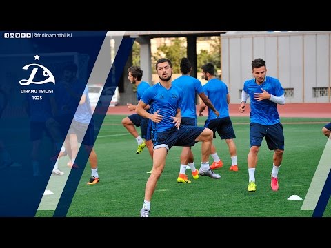 დინამო თბილისი - დინამო ზაგრები | მატჩისწინა ვარჯიში