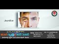 Viraj Previous Videos