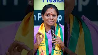 రాళ్లతో కొట్టండి | Kalvakuntla Kavitha Powerful Statement || TRS Party || Telangana || MTB
