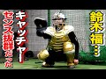 福くんのキャッチングが美しすぎた。人生初のポジションに挑戦！