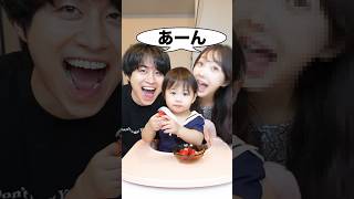 みにっくにどっちが先アーンされるか勝負したらヨメックがキレた #shorts