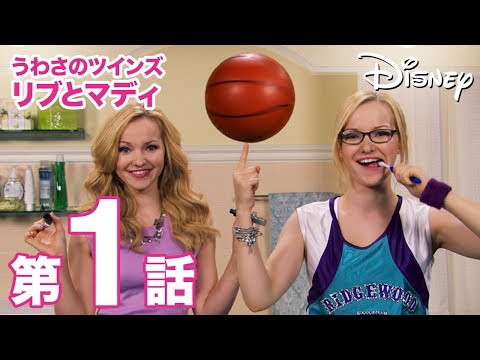 くっつくパピー ヒミツの話 歌詞 動画視聴 歌ネット くっつくパピー ヒミツの話 歌詞 動画視聴 歌ネット