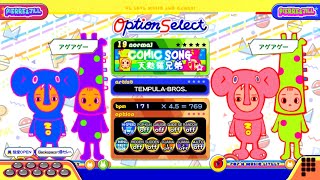 プーぅ✩2点おまとめ mqdefault.jpg