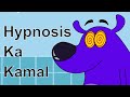 Hypnosis Ka Kamal Ep - 39 - Pyaar Mohabbat Happy Lucky - Hindi Animated Cartoon Show - Zee Kids