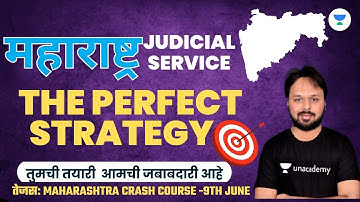 Maharashtra Judicial Service :  The Perfect Strategy | Devashish Pandey | Judiciary World