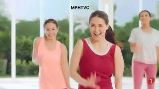Commercial Canesten Cream With Marian Rivera Exercise Version 15 Seconds 2021