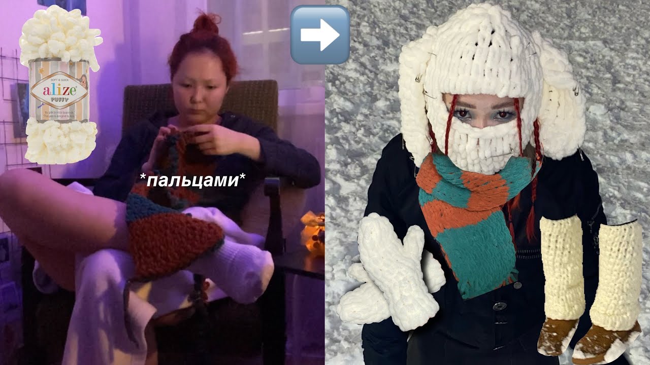 связала балаклаву за час и не только (очень легко)