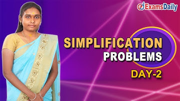 Simplification - TNPSC  Aptitude முக்கிய வினாக்கள் | TNPSC Aptitude Important Questions Day -2