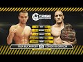 Cage warriors 51 conor mcgregor vs ivan buchinger  dec 31 2012