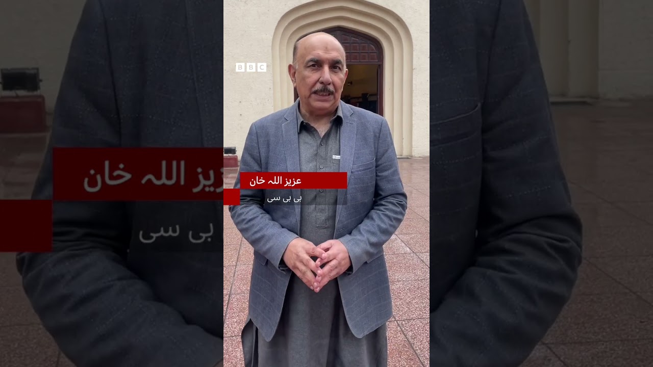 Peshawar&rsquo;s Unusual Number Plate Auction: When a Number Plate Costs More Than the Car - BBC URDU