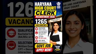 Haryana High Court Clerk Vacancy 2026 Notification Out - Apply Online for 1265 Posts Haryana High Court Clerk Vacancy 2026 Notification Out - Apply Online for 1265 Posts