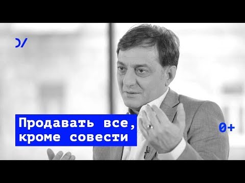 История и идеология грузинских реформ - Вато Лежава