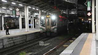 JR東日本E721系2+4両 折返普通一ノ関行 仙台駅到着