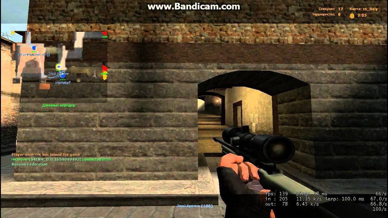 Wallhack. css public server/get rekt