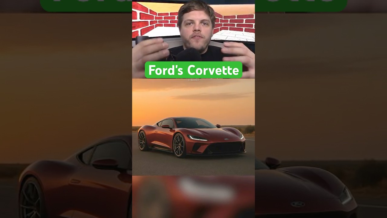 Возможно, Ford представит ответ Corvette!