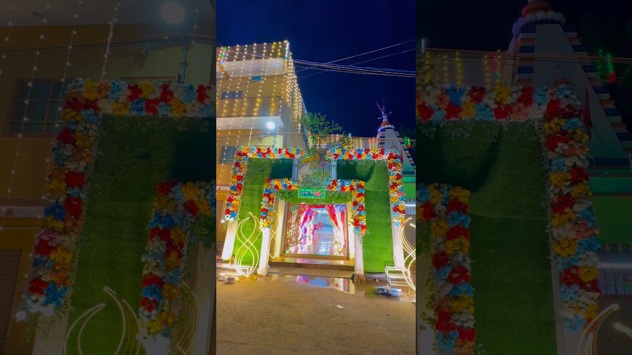 New flower Lakhisarai🌺 #trending #event #sadievent #evening #shortsviral #shorts #shortfeed #vlog