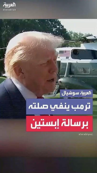    :    ..      
 - نشر قبل 12 دقيقة