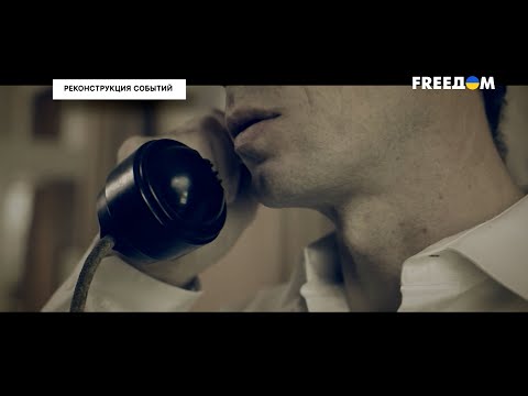 🔴 СУПЕРШПИОН в окружении Путина: как ЦРУ спасало СВОЕГО агента | Исторические факты