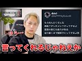 【9.5直前】勝敗予想と10に向けて・・・
