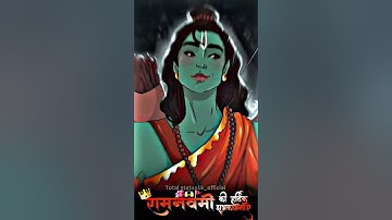 🚩Ram navmi Status ॥🚩Jai shree ram status ॥🚩Ram navami Coming Soon Status 2023 #ram #ramnavami#shorts
