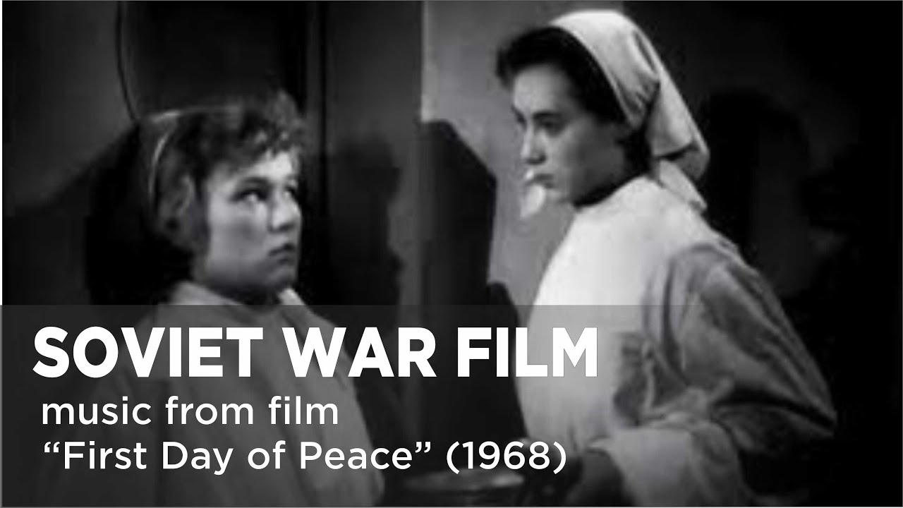 Music from a Soviet war film "First Day of Peace" (1959)