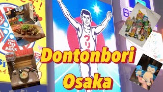 Osaka, Japan Dontonbori In Less Than 5 Minutes