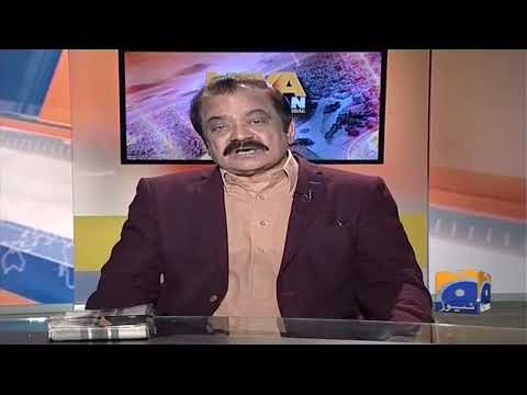 Naya Pakistan - PML-N Calling Zardari A Thief Is Now Defending Him