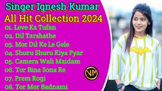 SINGER - NITESH KACHHAP KE NEW NAGPURI SONG ! TOP 10 HITS NAGPURI SONG ! NEW NAGPURI SONG 2024